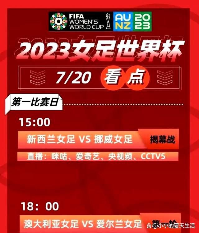 本片根据伊桑，坎宁的小说改编，将两代人之间的性格冲突诠释为成长、友谊与关爱的情感奏鸣曲。